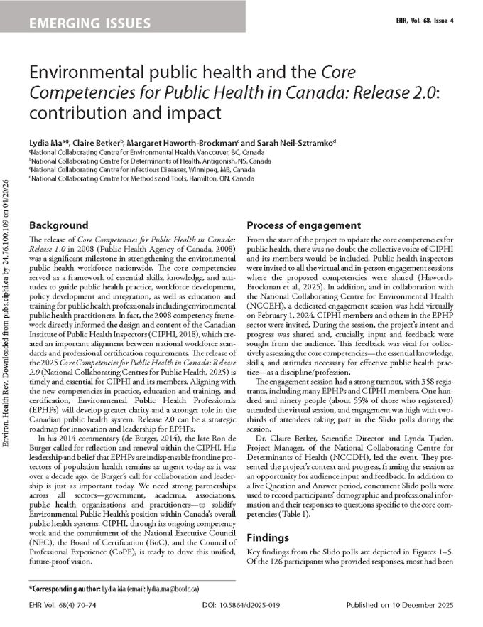 Environmental public health and the Core Competencies for Public Health in Canada: Release 2.0: contribution and impact
