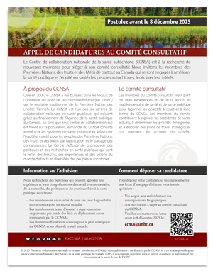 Appel de candidatures pour le comité consultatif affiche