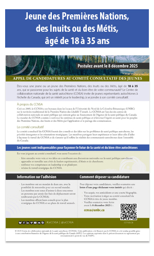 Appel de candidatures pour les membres du comité consultatif jeunesse affiche